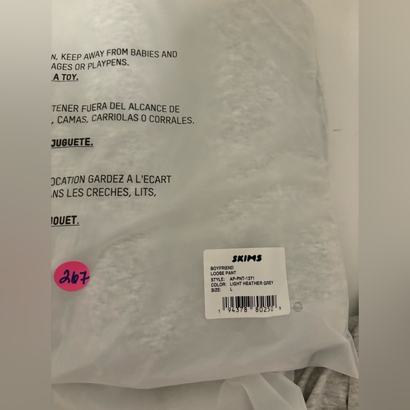 SKIMS BOYFRIEND LOOSE PANT NWT - Picture 15 of 16